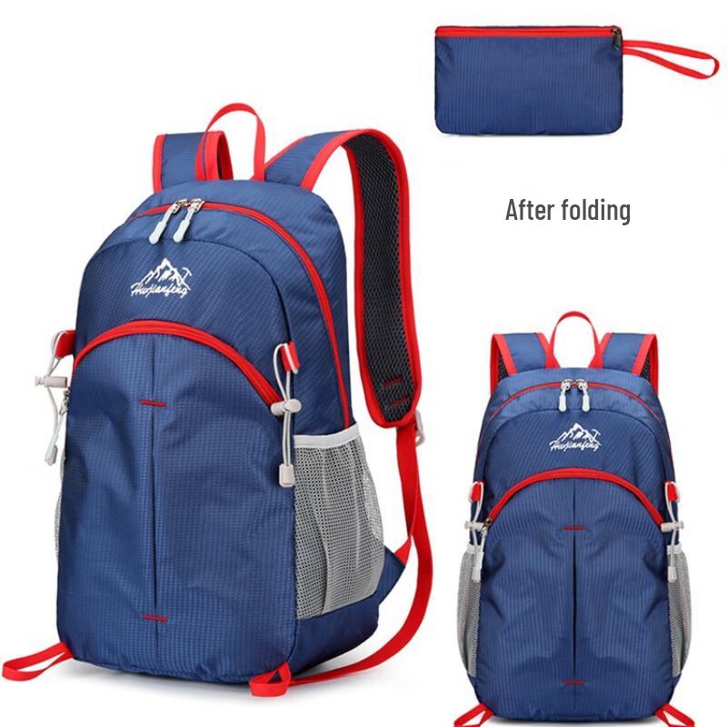 Li Shen Foldable Hiking & Travel Backpack