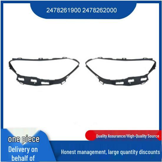 GLA W247 Headlight Sealing Strip for Benz (Models: 2478261900, 2478262000) Left