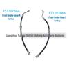 Front Brake Hose FS12078BA/FS12078AA for Ford Territory