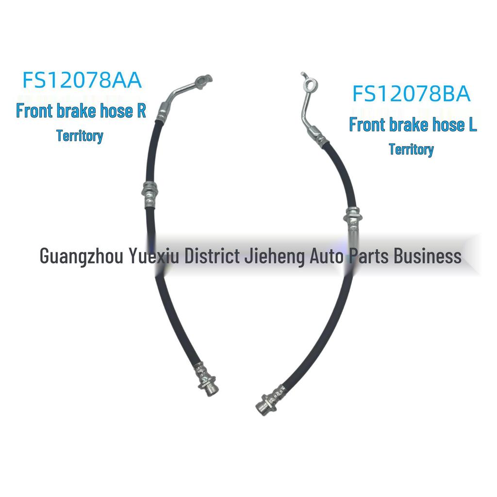 Front Brake Hose FS12078BA/FS12078AA for Ford Territory