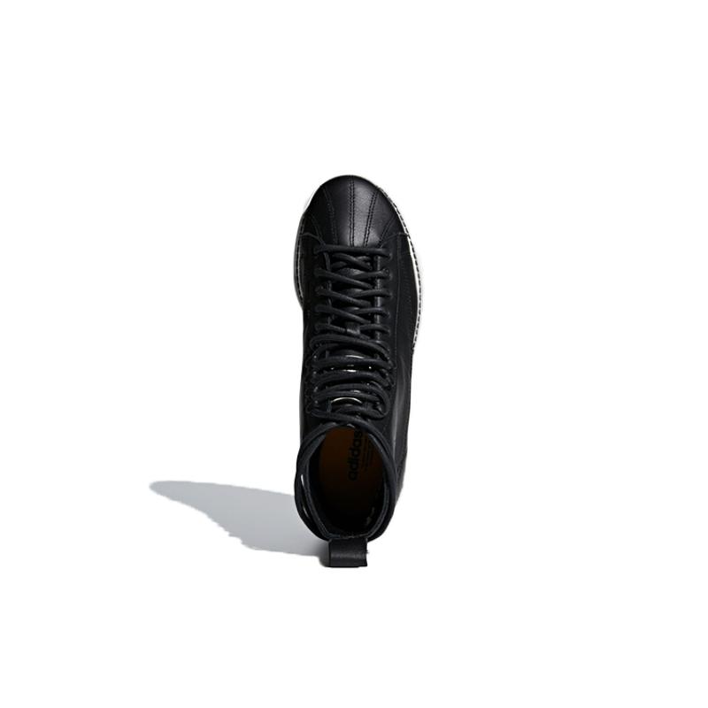 adidas Superstar Boot Čierna Základná Dámske Tenisky AQ1213