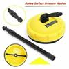 K3 K4 Rotary Patio Cleaner For Karcher Rotary Brush Washer Release Paving Path Brush Surface Brush