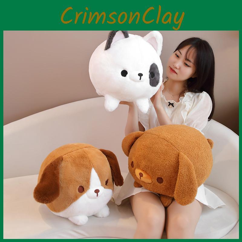 Teddy Shiba Inu Bulldog Beagle Plush Toy Stuffed Animal Doll Gifts Decoration