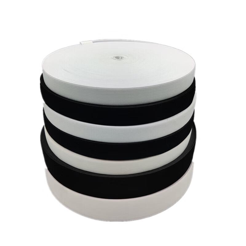 Deaite High Elastic Thickened Elastic Band