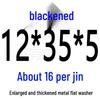 Round Blackened Thickened Metal Washer (M4-M16)