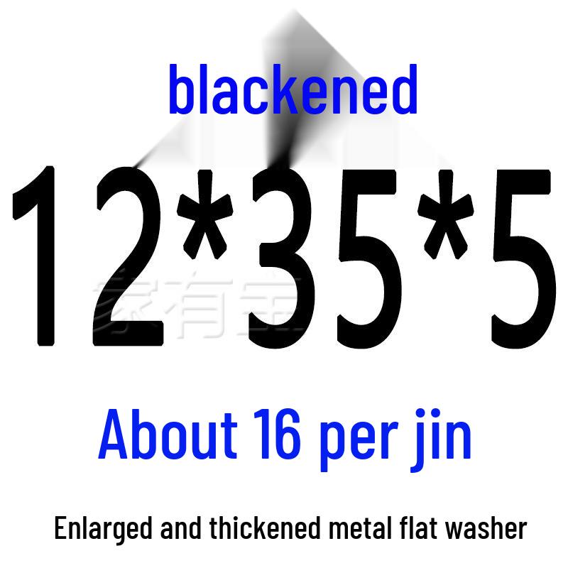 Round Blackened Thickened Metal Washer (M4-M16)