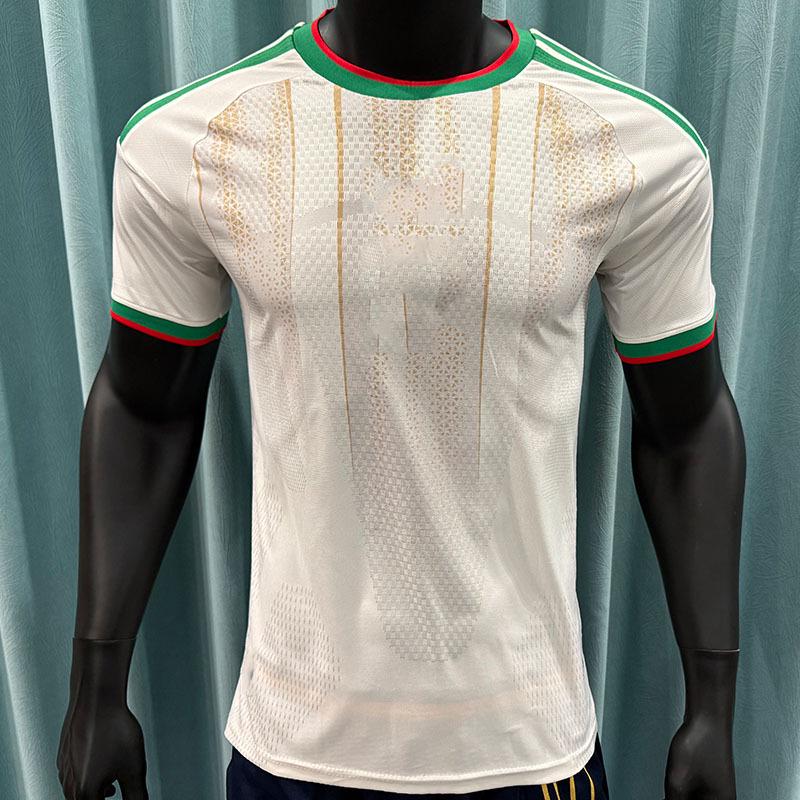 Algeria Home 2026 World Cup Player Jersey - Short Sleeve L