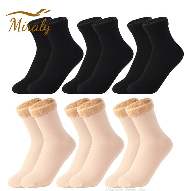 1/2/3/5Pairs Upgrated Thicken Fleece Short Socks Women Winter Warm Thermal Cashmere Wool Socks Snow Velvet Boots Home Floor Wear