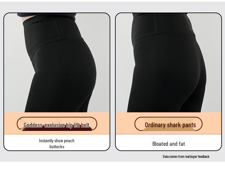 MiiOW Women's Fleece-Lined High-Waist Shark Leggings