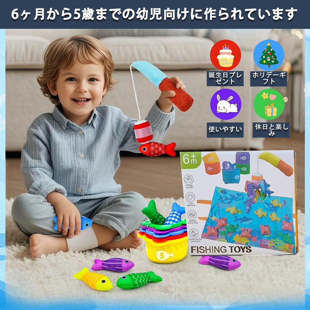 Montessori Shape Matching Fishing Cloth Fishing Game Set for Ages and Early Finger Educational Toy for Color and Shape Safe Design for Perfect as a