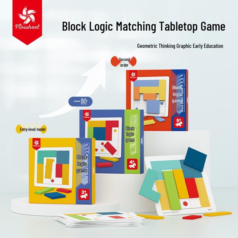 

Pinwheel Puzzle Blocks: Children s Educational Brain-Training Game
