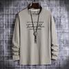 HNXC Men's Fashion Casual Autumn/Winter O-Neck Long Sleeve Blouses & Shirts Classic Exquisite