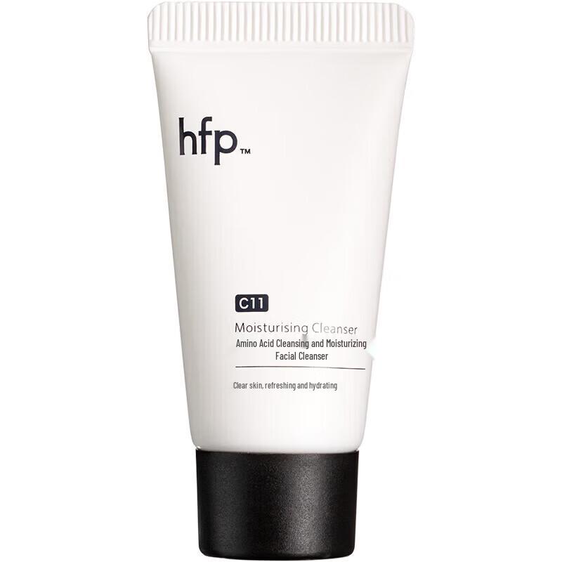 HFP Moisturizing Amino Acid Cleanser Set