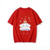 2026 Cinnamoroll Tee Soft Cotton Short Sleeve Crew Neck Cute Print Lightweight Summer Top for Women Daily Casual Wear
