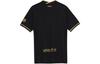 Nike Exclusive 20/21 Match Away Shirt La Liga Jersey CD4231-011