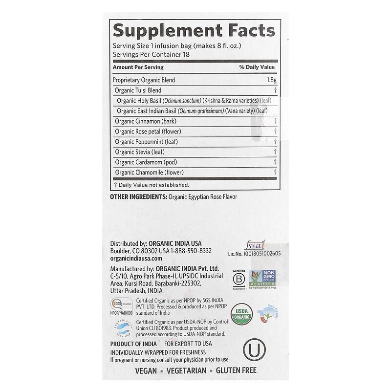Tulsi Cinnamon Rose Tea, Caffeine-Free, 18 Infusion Bags, 1.14 oz (32.4 g)