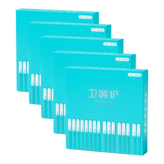 Sticky Ear Wax Removal Swabs with Soft Silicone Tip Gentle Ear Cleaner Comfortable Ear Cleaning Sticks Eco-Friendly Ear Pick for Adults Kids