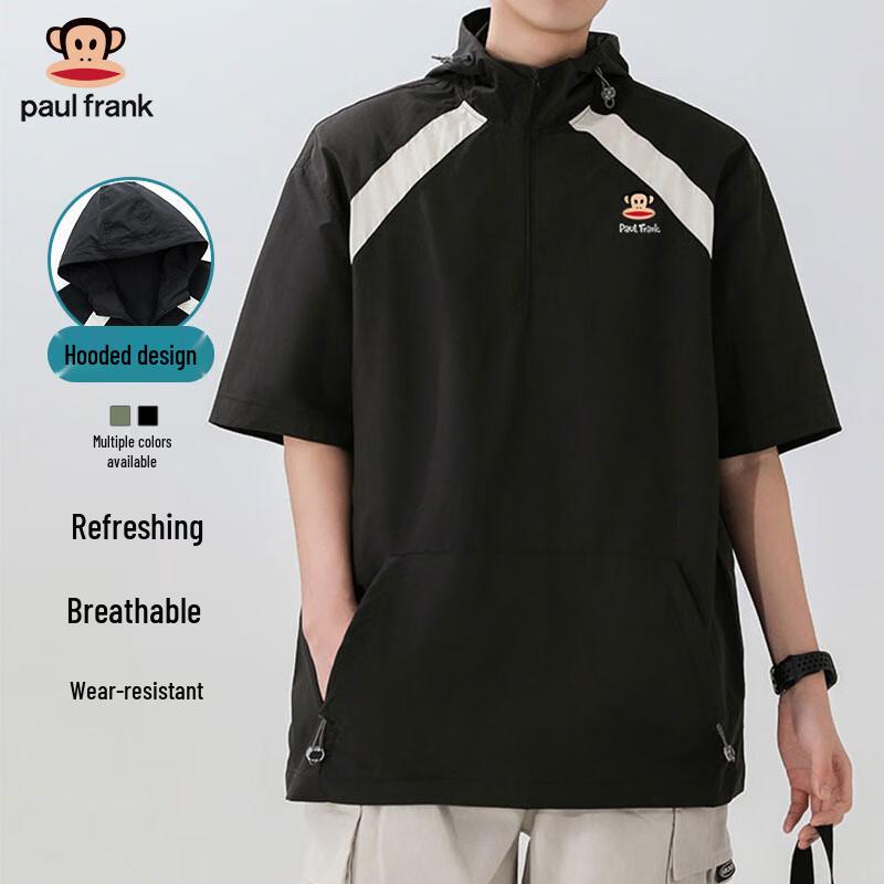 Paul Frank Men s Hooded Short Sleeve T-Shirt 3XL