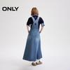 ONLY Women's Vintage Distressed Denim Strap Maxi Dress