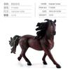 Nine Simulation Ranch Horse Farm Horse Model Haverin Stallion Sharma Hanover Horse Arabian Horse Ornament