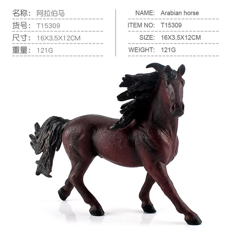 Nine Simulation Ranch Horse Farm Horse Model Haverin Stallion Sharma Hanover Horse Arabian Horse Ornament