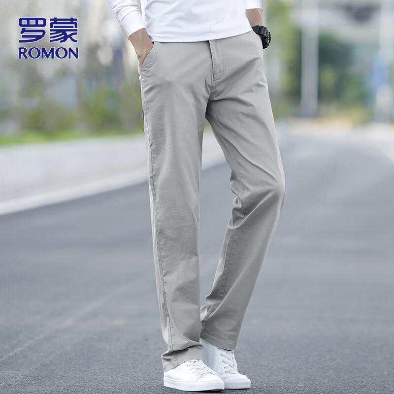 ROMON Men's Loose Straight-Leg Casual Business Trousers