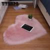 Imitation Wool Heart Shaped Floor Carpet Long Plush Cute Bedroom Bedside Teenage Heart Shaped Carpet Decoration