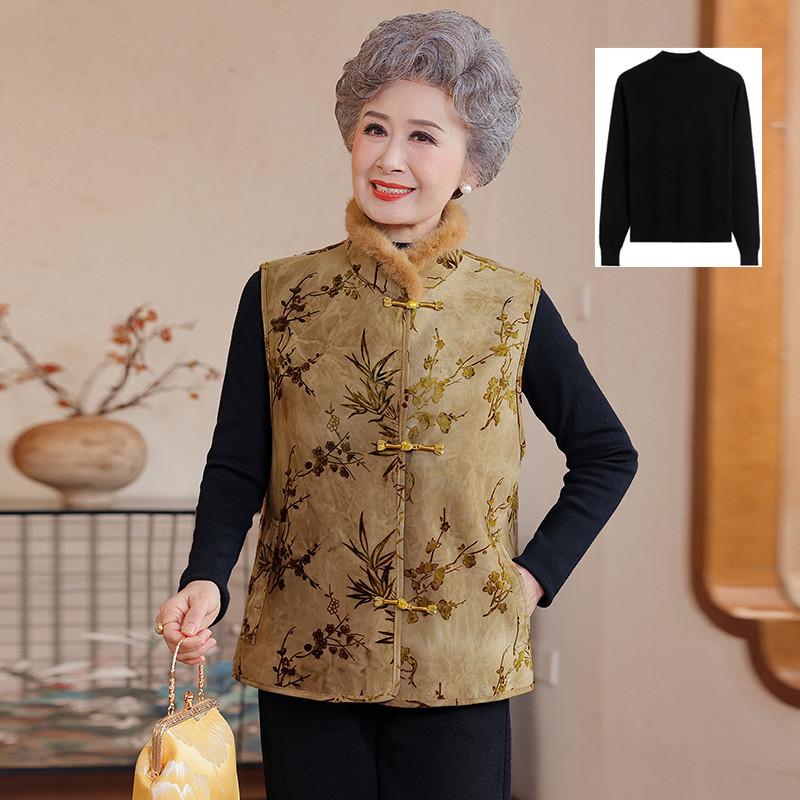 Grandma Winter Women's Mink Fur Collar Vest - Warm, Velvet-Lined, Chinese Style for Mothers and Seniors