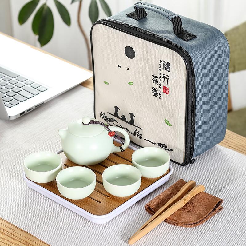 Portable Ceramic Xishi Pot Travel Tea Set Travel Set Xishi Pot