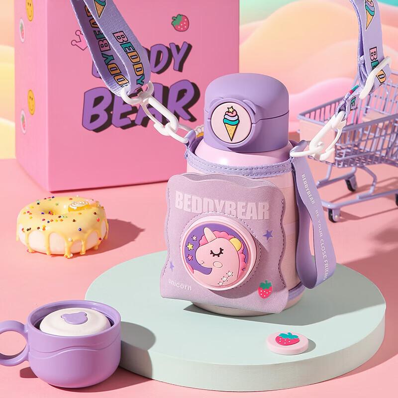 BEDDYBEAR Pea Series Kids Insulated Bottle