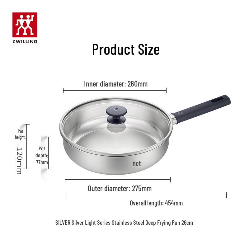 ZWILLING SILVER Series 26cm Stainless Steel Deep Frying Pan