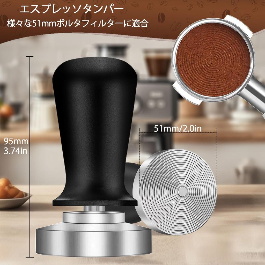 Classic Series Espresso Tamper, Stainless Steel Ripple Base Coffee Tamper, Professional Espresso Coffee Press Tamper with Constant Pressure for