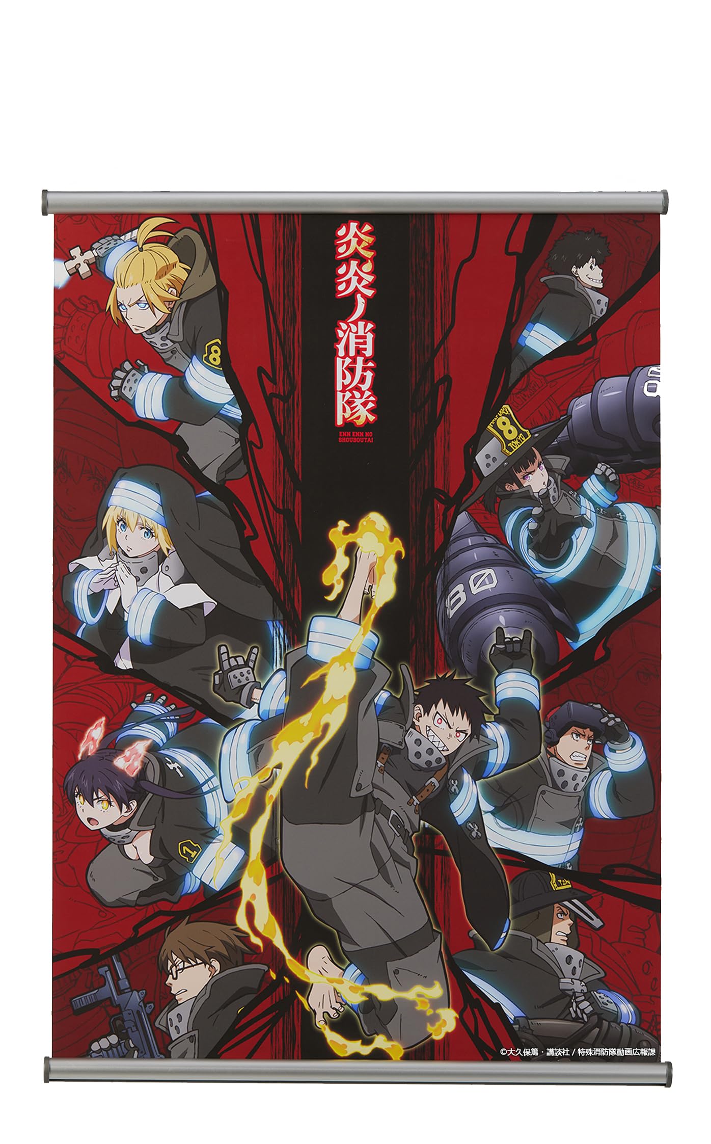 Гобелен Fire Force Тип А
