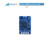 BAYCKRC 915/868MHz Dual Core Diversity Long-Range RX Receiver