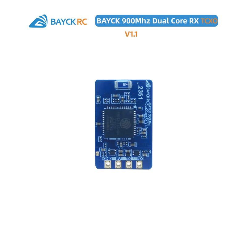 BAYCKRC 915/868MHz Dual Core Diversity Long-Range RX Receiver