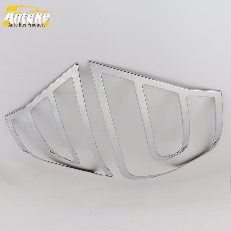 

Zhonghua H230 Taillight Decorative Frame and Electroplated Trunk Light Cover Accessories