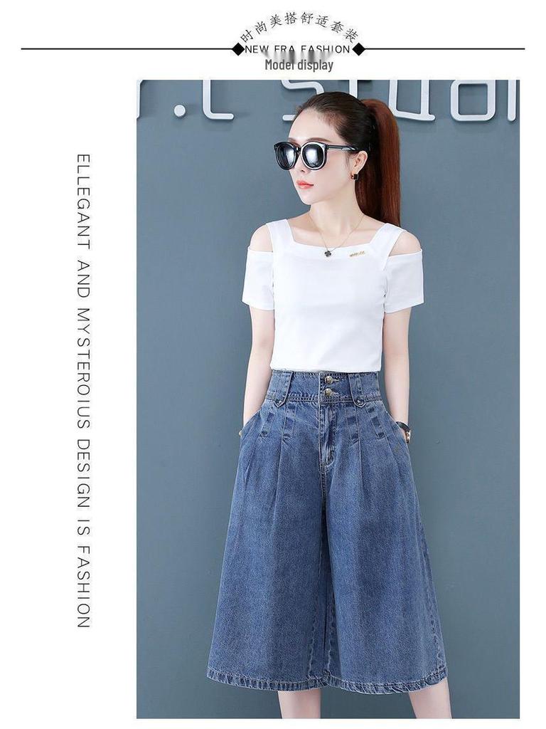 Summer 2026 High-Waisted Wide-Leg Cropped Jeans Shorts