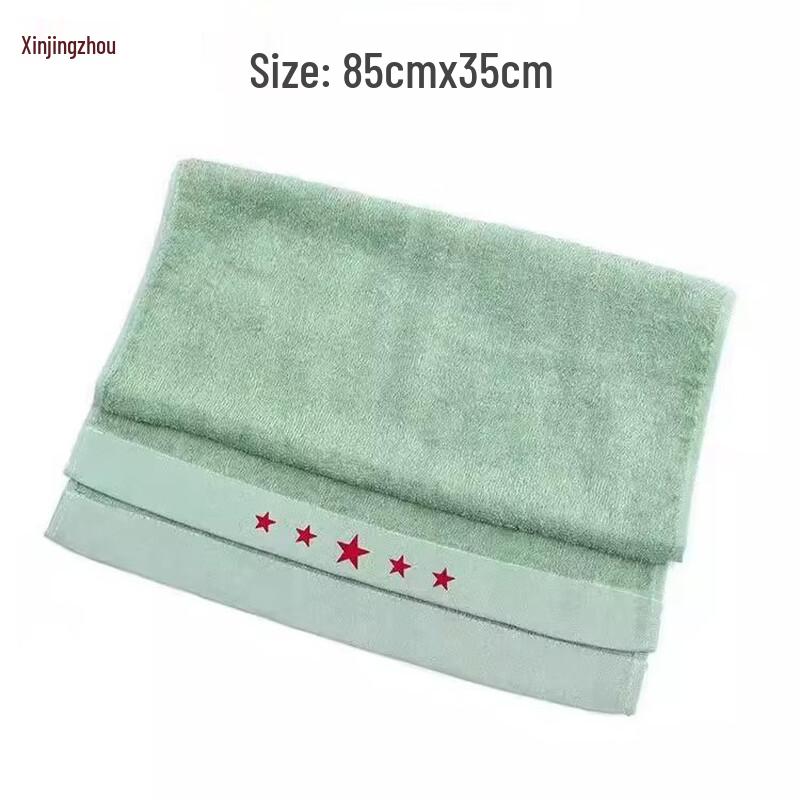 Dormitory Washing & Hygiene Essentials (5-Pack)