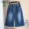 Duże Rozmiary Letnie Damskie Niebieskie Jeansowe Capris Elastyczna Talia Płukana Bawełna Krótkie Dżinsy Klasyczne Jednolite Codzienne Luźne Damskie Capris XL-5XL