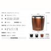 ANZZYU Sparkling Tumbler Vacuum Insulated Mug Stainless Steel Mug SUS304 Mug Thermal Insulation Latest D Cut Design Japan Limited 230ml (Classic