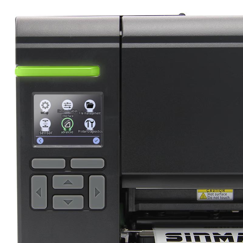 TSC Industrial Barcode Label Printer CN plug (adapter included)