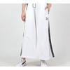 Puma Split Breathable Knitted Long Pants Women Bottoms White 598522-02