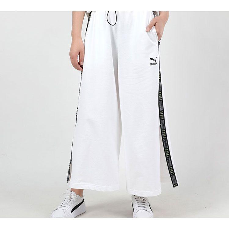 Puma Split Breathable Knitted Long Pants Women Bottoms White 598522-02