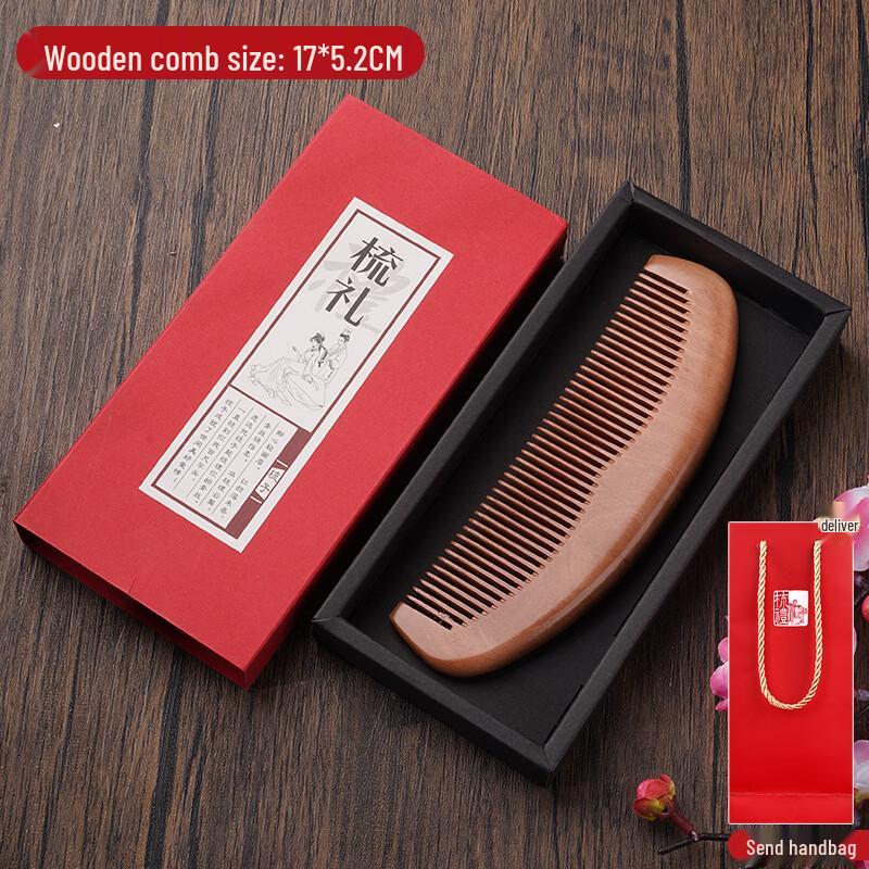 Dingle Natural Carved Peach Wood Comb