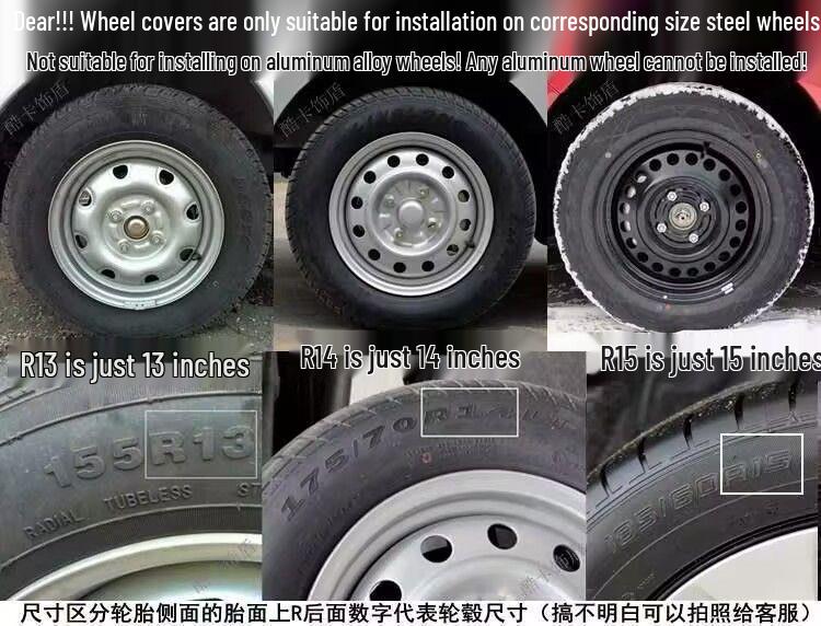 Panda MINI Hub Cap 13-Inch Decorative Wheel Cover & Dust Protector