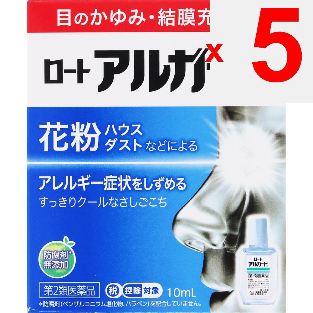 Rohto Alguard 10ml Anti-Allergy Eye Drops Efficacy: - Itchy Eyes - Conjunctival Hyperemia - Blepharitis (eyelid Inflammation) - Blurred Vision (e.g.,