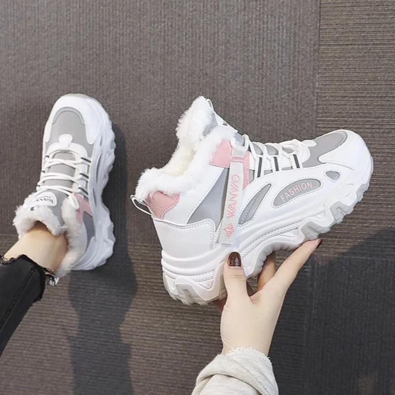 Winter New Women's Ankle Boots Outdoor No Slip Waterproof Warm Snows Boot Female Sneakers High Quality Sports Running Shoes Plus