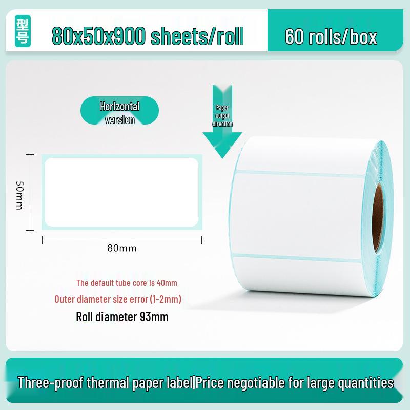 100x150 Self-Adhesive Thermal Paper Labels for Logistics