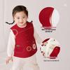 Labby Kids Reversible Padded Vest