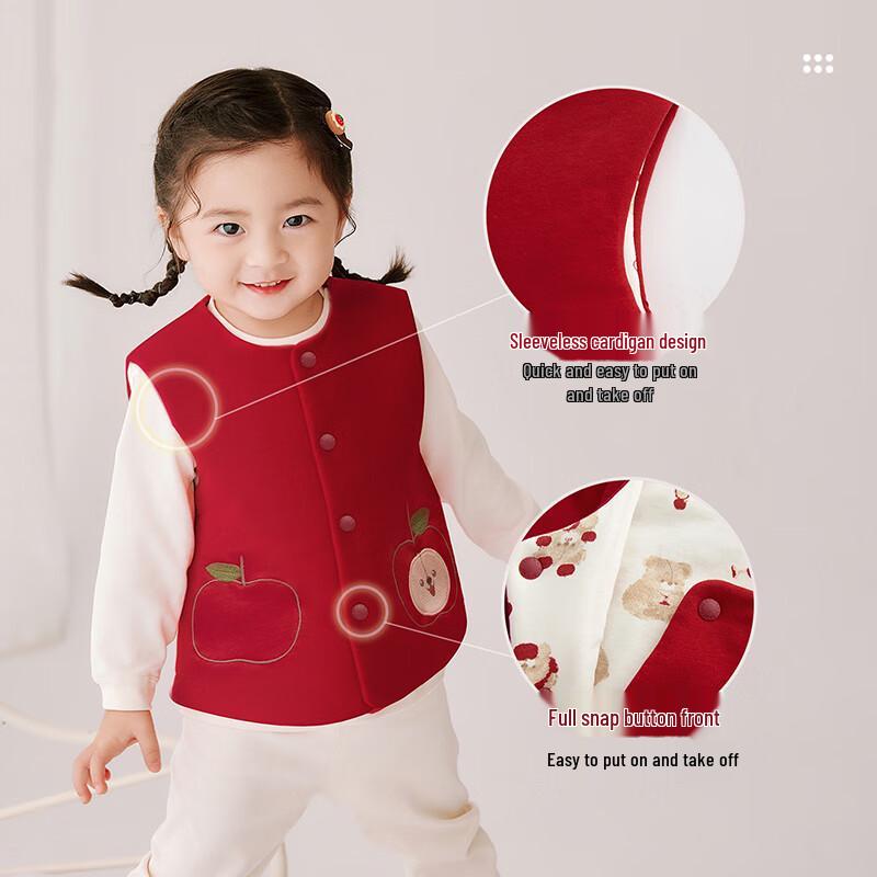 Labby Kids Reversible Padded Vest